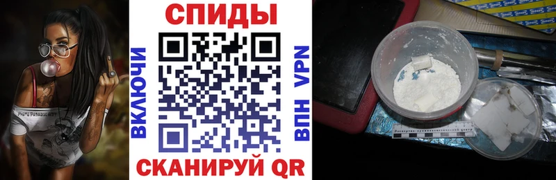 АМФЕТАМИН 97%  Тутаев 