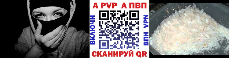 Alfa_PVP СК КРИС  цены   Тутаев 