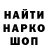 АМФЕТАМИН VHQ Alinka Loqwin