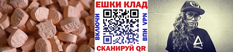 Экстази бентли  где найти   Тутаев 