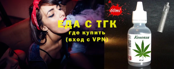 СК Абаза
