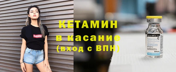 СК Абаза