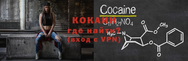 СК Абаза