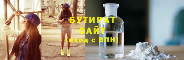 кокаин колумбия Абдулино