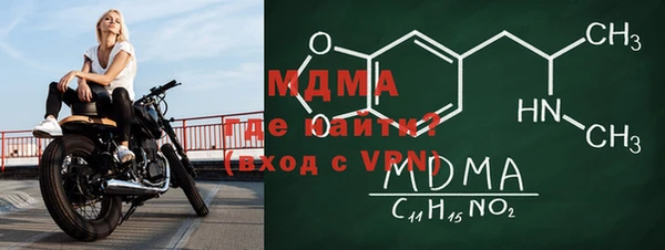 кокаин колумбия Абдулино
