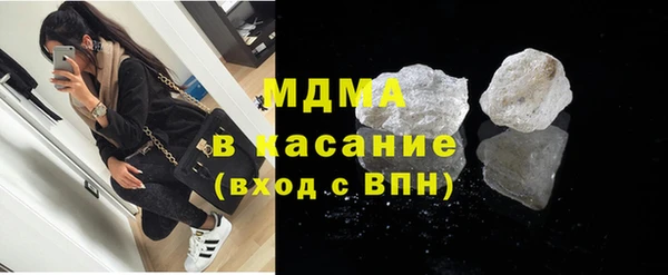 кокаин колумбия Абдулино