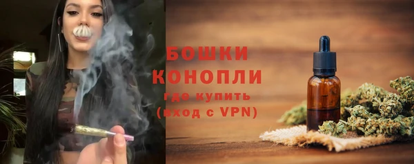 СК Абаза