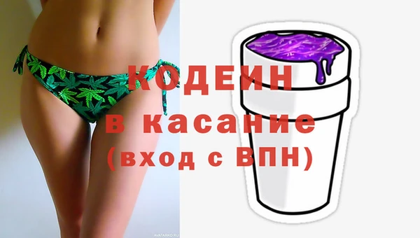 кокаин колумбия Абдулино