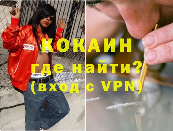 СК Абаза