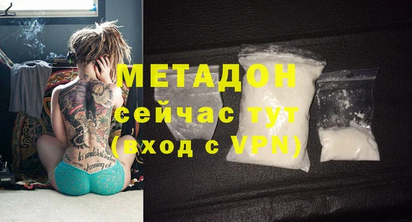 твердый Покачи
