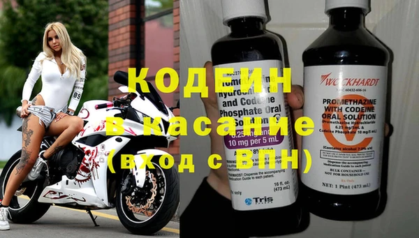 spice Абинск