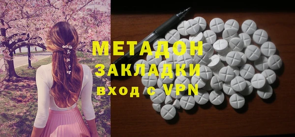 прущие крисы Покров