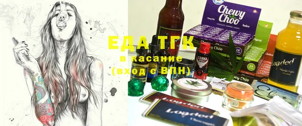 кокаин колумбия Абдулино