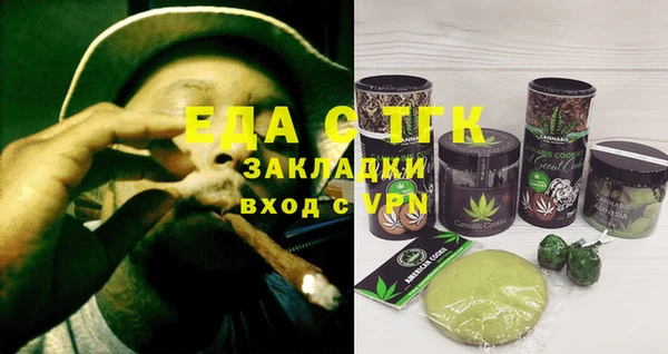 кокаин колумбия Абдулино