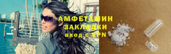 твердый Покачи