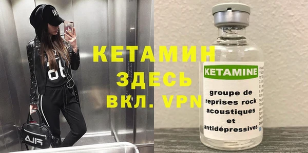 кокаин колумбия Абдулино
