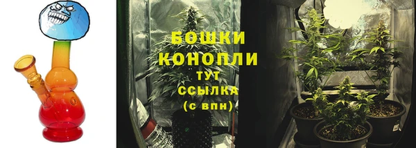 прущие крисы Покров