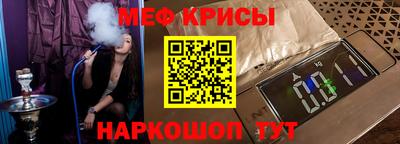 марихуана Новодвинск