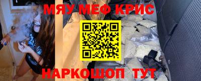 дживик Новозыбков
