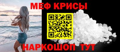 дживик Новозыбков