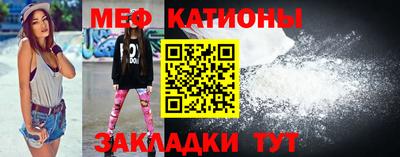 марихуана Новодвинск