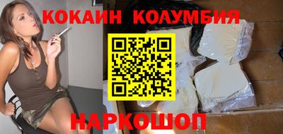 дживик Новозыбков