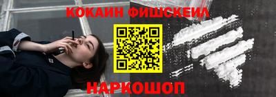 дживик Новозыбков