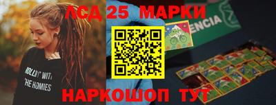 дживик Новозыбков