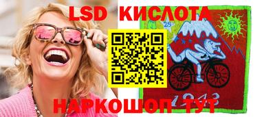 дживик Новозыбков