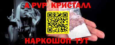 марихуана Новодвинск