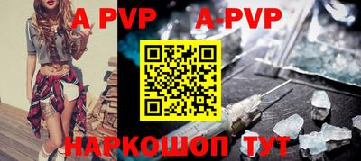 марихуана Новодвинск