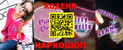 дживик Новозыбков
