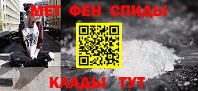 дживик Новозыбков