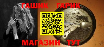 марихуана Новодвинск