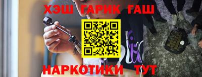 дживик Новозыбков