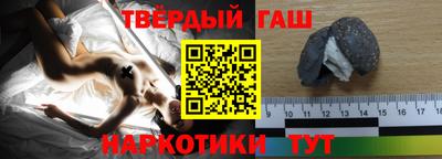 дживик Новозыбков