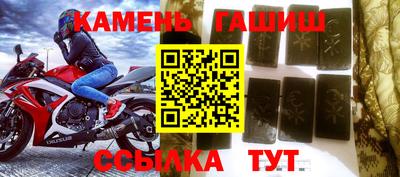 дживик Новозыбков