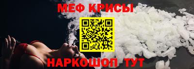 дживик Новозыбков