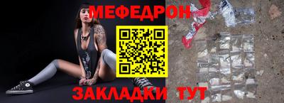 сатива Новокубанск