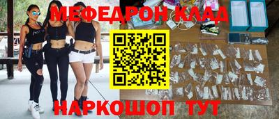 сатива Новокубанск