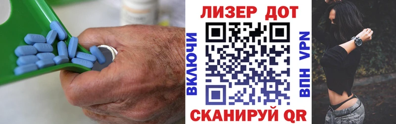 ЛСД экстази кислота  дарнет шоп  Тутаев 
