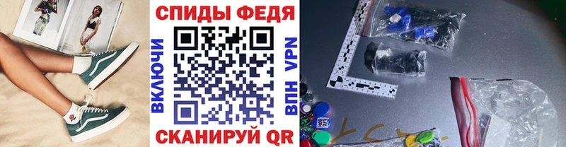 Первитин Декстрометамфетамин 99.9%  наркотики  Тутаев 